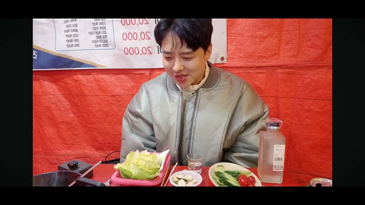 이로이 포장마차 혼술