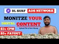 DL.Surf || Monetize Your Digital Content 🤑|| Best PPD Website Earn Money Upload File 👍