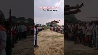 हमार पियवा करेला सरकारी नौकरी#motivational #indianarmy #bsf #crpf #cisf #special #shortsfeed