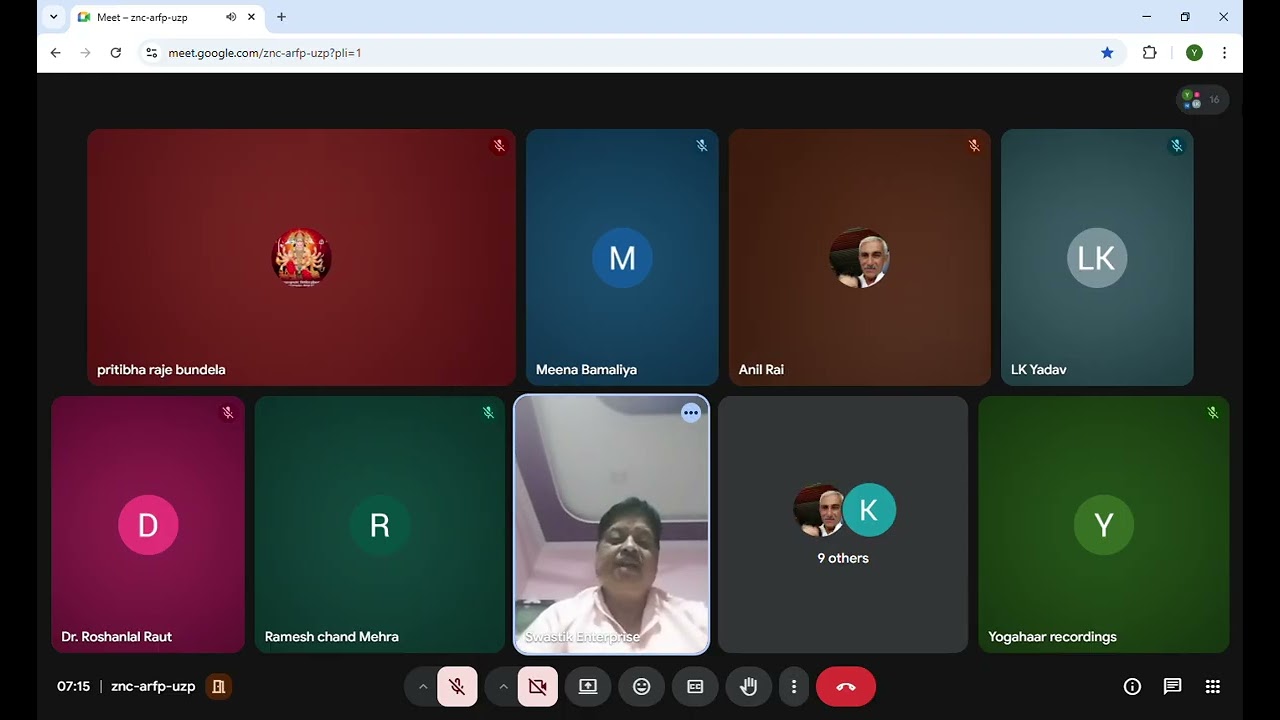 🇮🇳📚 विषय 📚🇮🇳* आदरणीय श्री शरद वर्मा जी योगाहारी सदस्य कृषि वैज्ञानिक