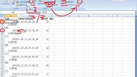 07 複製完整日期
