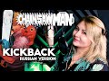 Chainsaw Man KICK BACK Nika Lenina MattyyyM RUS Version Chainsaw Man KICK BACK Nika Lenina MattyyyM RUS Version