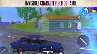 Top 2 Tricks Pubg Mobile Lite Tamil | G A M E T R I C K S screenshot 3