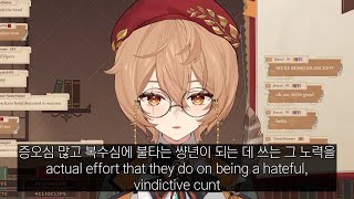 Small VTubers Fight Over ONE Viewer [Clio Aite, Phase-Connect]