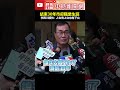 李四川結束市府任職