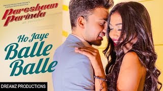 Ho jaye balle | ravinder bhinder pareshaan parinda don't miss ♫ from
bollywood movie successfully running in ...