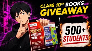FREE Class 10th Books Giveaway 🤯 | CBSE Boards 2026-27🔥