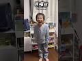1週間の感情