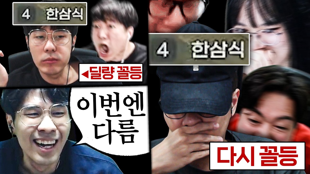 물씬 풍기는 그 시절 산악회의 향기