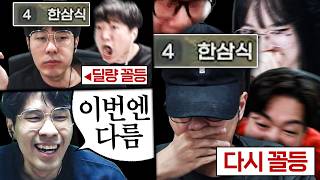 물씬 풍기는 그 시절 산악회의 향기