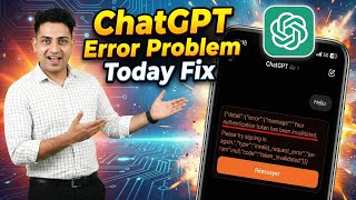 Chatgpt Server Error Problem Today Fixed || ChatGPT Error Problem Today Fix