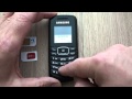 Samsung E1080W dekodiranje pomoću koda