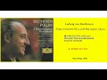 Beethoven: Piano Concerto No.2 in B-flat, Op.19/Maurizio Pollini/Wiener Philharmoniker/Eugen Jochum