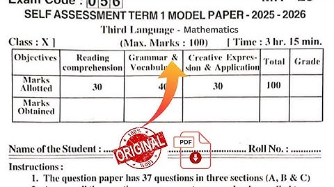 🔴Real 10 Class Math Sa1 Question paper 2025-26| Ap Sa 1 10 math Question Paper 2025-26