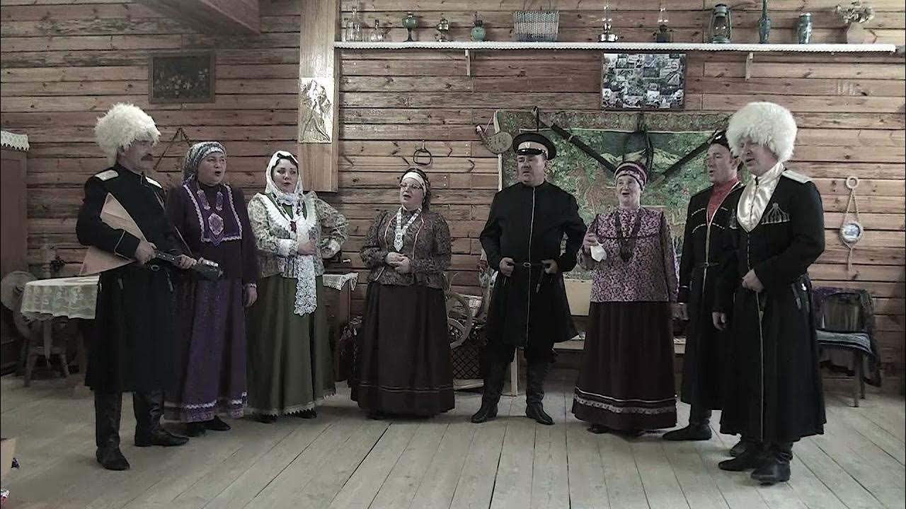 Донские частушки ансамбль казачья справа. Ансамбль стар карточки. Ансамбль старинной песни. Орферион. Ансамбль старинной песни.