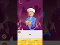 هل المارد الازرق يعرف الكيان 303 هل المارد الازرق يعرف الكيان 303