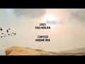 حسام جنيد المسامح كريم Housam Jneed Al Moussamh Krim حسام جنيد المسامح كريم Housam Jneed Al Moussamh Krim