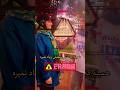 داستان داشتیما فان چالش مصاحبه ترند ایران Number One Feat Lena Van Woods BZMT داستان داشتیما فان چالش مصاحبه ترند ایران Number One Feat Lena Van Woods BZMT
