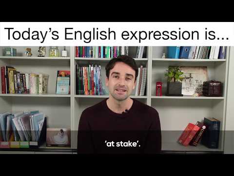 Video: What Does The Expression 