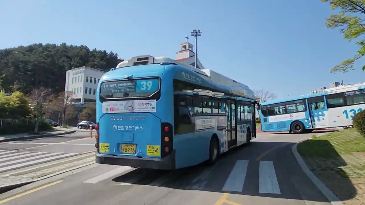 부산 오륙도 섬 백운포체육공원 뷰 정말 아름답습니다 스카이워크 유리 관람 무료입장 꼭 한번 가보세요 25.4.26 부산남구 용호동