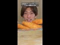 ロピアのチーズチキンカツ食べたことある? #shorts