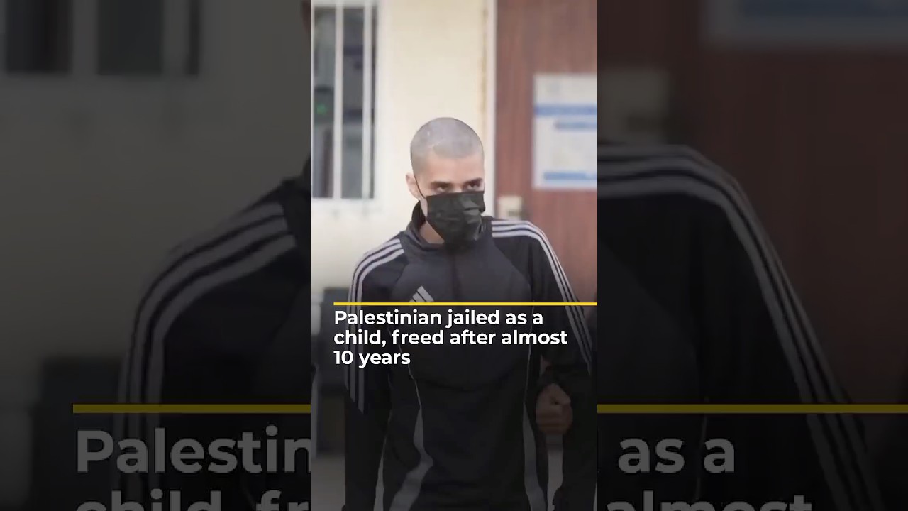 فلسطيني سُجن في طفولته، وأُطلق سراحه بعد نحو 10 سنوات | AJ #shorts
