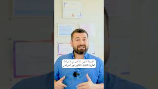 Do You Want To Enlarge Your Pnis?