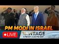 PM Modi in Israel 🇮🇱: Netanyahu Welcomes 'Dear Friend' to Knesset