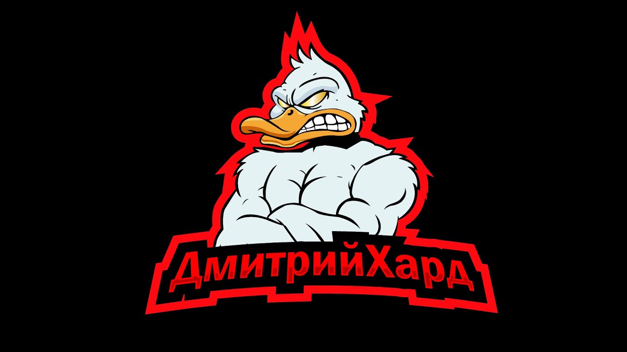 гамарджоба Генацвале !!! Тапок в пол до 1 лиги !!! Душевный общение ...