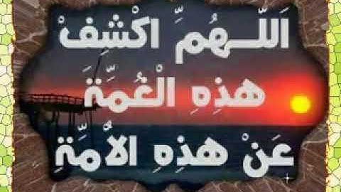 018 سورة الكهف لفضيلة الشيخ طه حامد رباح