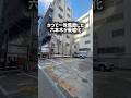 六本木がゴーストタウン化。