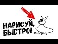 УРОКИ РИСОВАНИЯ ОТ ОЛЕГА БРЕЙНА 2