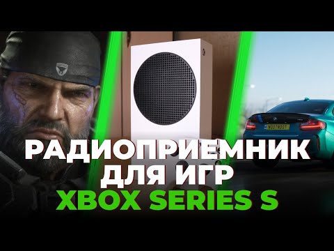 Video: Lebih Banyak Xbox Memerlukan Kabel Kuasa Baru Daripada Yang Ditakuti