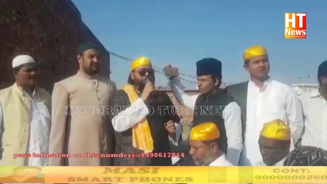 AIMIM ROAD SHOW UP ELECTION 2017 CAMPAIGN IN SAMBHAL U P