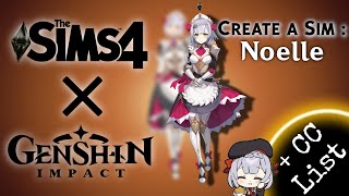 The Sims 4 X Genshin Impact | Create a Sim: Noelle + CC list | # 23