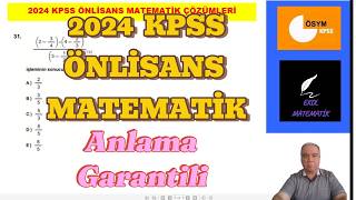 2024 KPSS ÖN LİSANS MATEMATİK ÇÖZÜMLERİ | TÜM SORULAR ÇÖZÜLDÜ