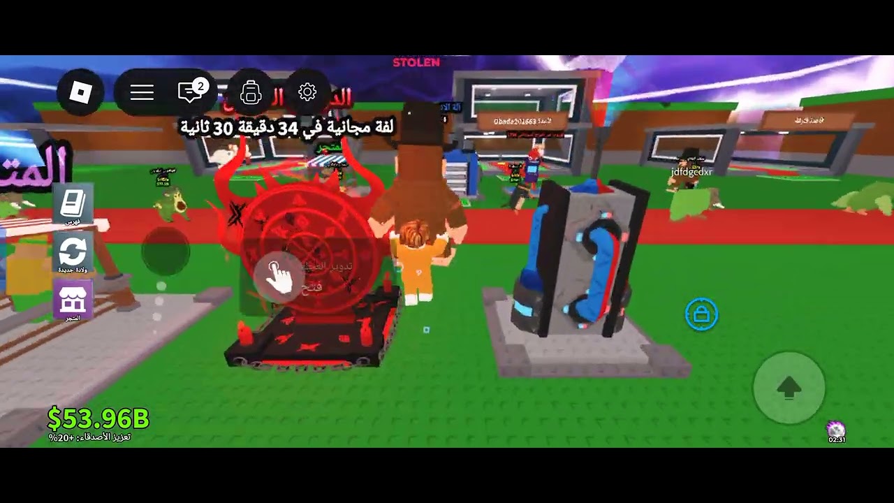 اول فيديو على القناة 