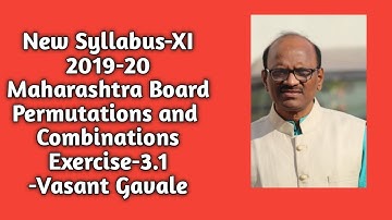 New Syllabus |Permutations and Combinations |Ex.-3.1| Std11th |Maths-2|Maharashtra State Board
