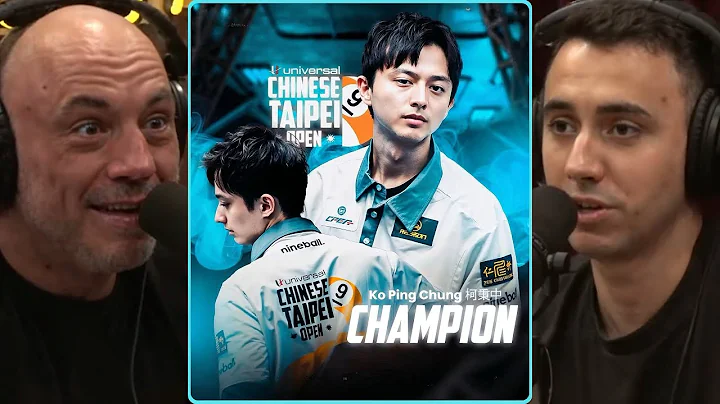 Joe On Ko Ping Chungs Viral 9 Ball Perfection In Pool Tournament | Joe Rogan & Fedor Gorst