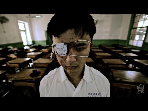 【畢業季鬼屋】一刀未剪版