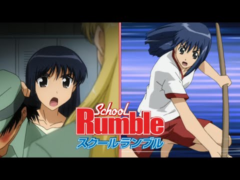 School Rumble Soundtrack - Mikoto Theme