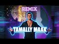 عمرو دياب تملي معاك ريمكس كوفر Amr Diab Tamally Maak Remix Cover 