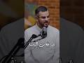 عبدالله بن الدمينة قفي قبل وشك البين يا ابنة مالك عبدالله بن الدمينة قفي قبل وشك البين يا ابنة مالك