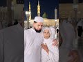 Tahir mewati 🤲🤲🌙🕌🕌🕋🕋