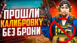 :      CS:GO