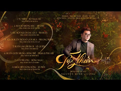 [OFFICIAL TRAILER] ALBUM TỰ NHIÊN - NGUYỄN MINH CƯỜNG | 08 CA SĨ HÀNG ĐẦU VIỆT NAM