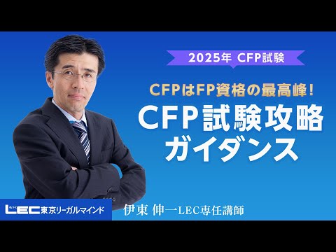 【中古】 資格ナビファイナンシャル系資格/東京リーガルマインド/会計創研総合研究所 資格ナビファイナンシャル系資格/東京リーガルマインド/会計創研