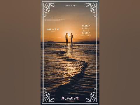 Re: [Vtub] 彩虹社郡道美玲發表不當言論遭炎上