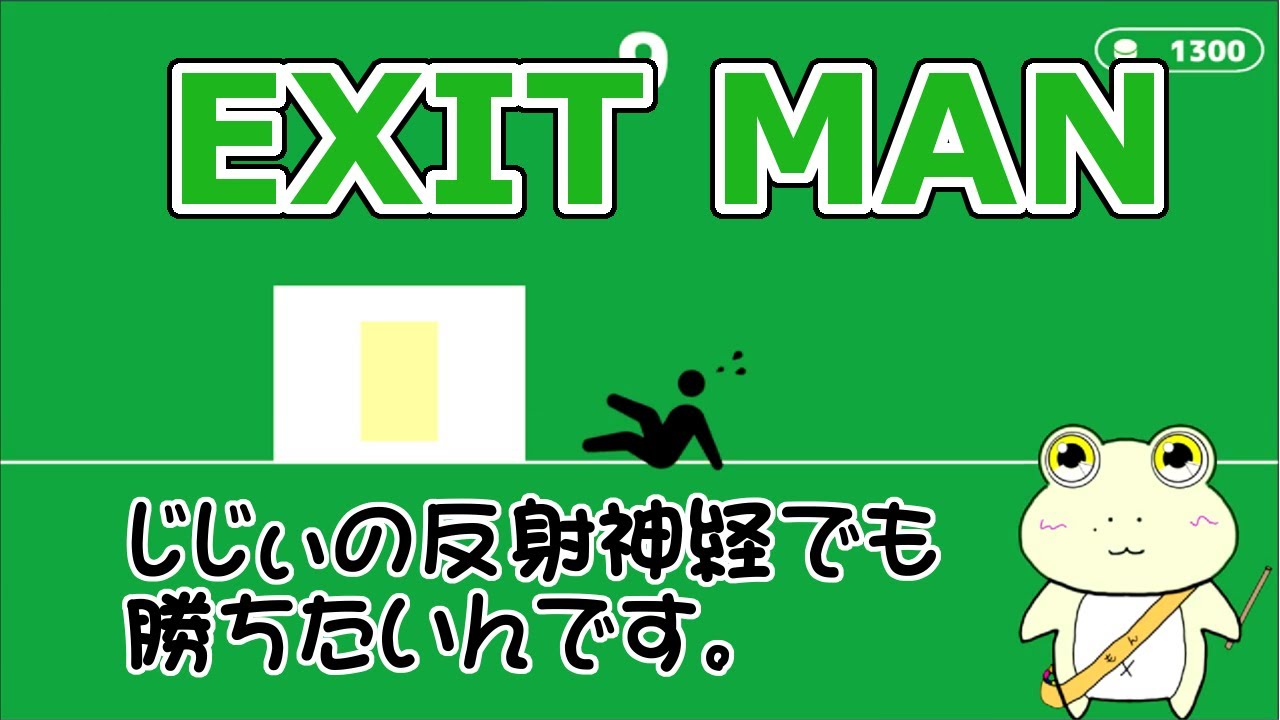 初心者が行くゆあほぷ 変な日本語を話す人 You Are Hope あなたは希望です Youtube