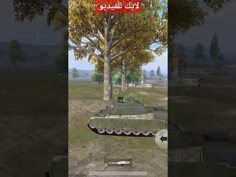 سرقة الكل من الخصم لاتنسو الإشترك بالقناة ووضع لايك للفيديو دعمكم مهم بالنسبة لنا وبكم نكبر ونستمر